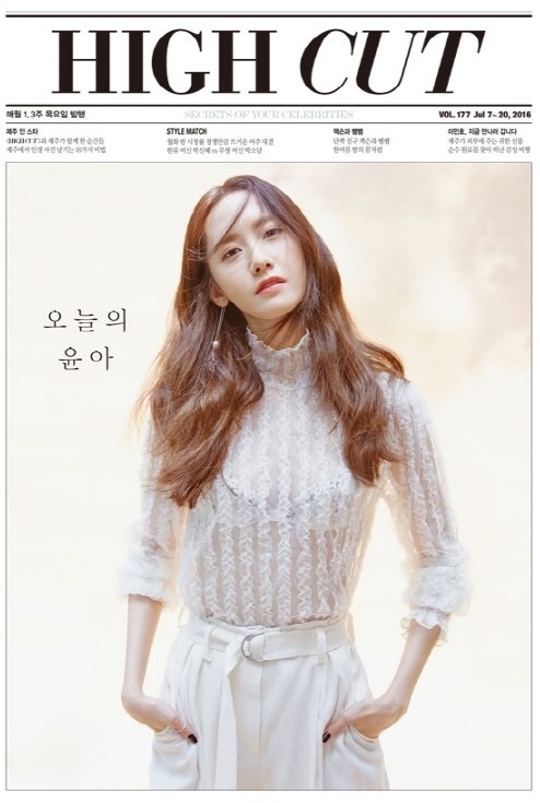 Yoona (SNSD) táo bạo hở hang trên tạp chí